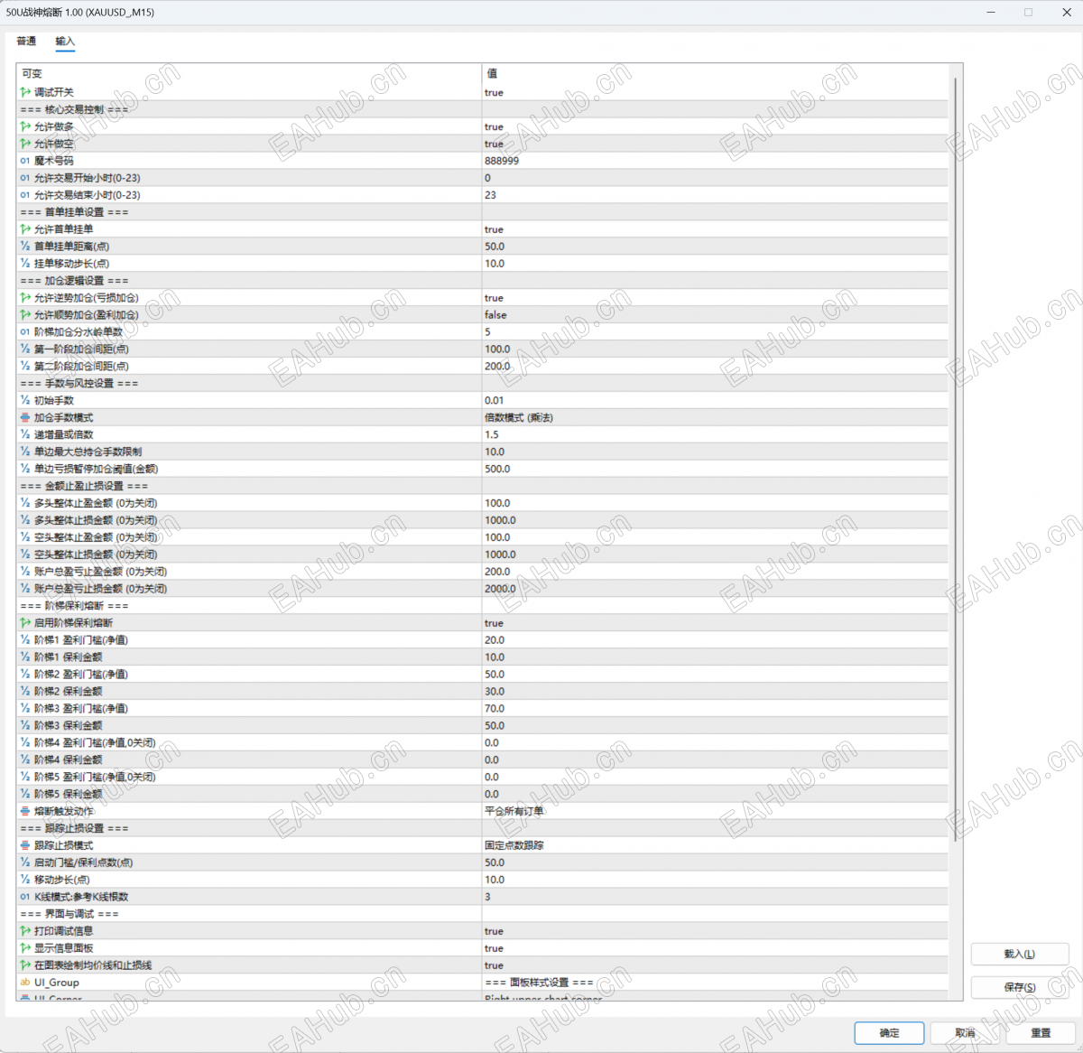 de9ccaf7-d6e2-4a3e-9584-9db412929397.png