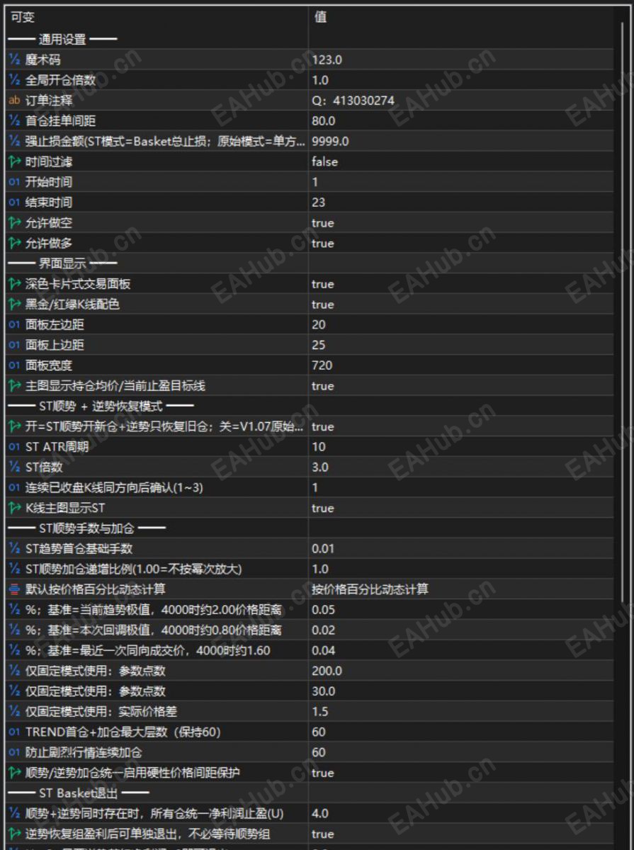 13857fe8-4ed1-4dba-baa8-21e40be8d846.jpg