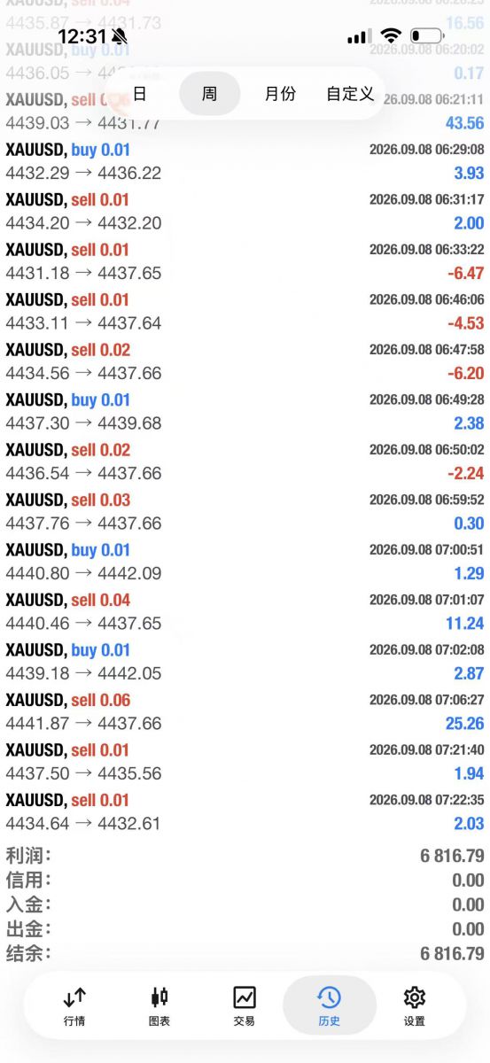 微信图片_20260908123158_24_3.jpg