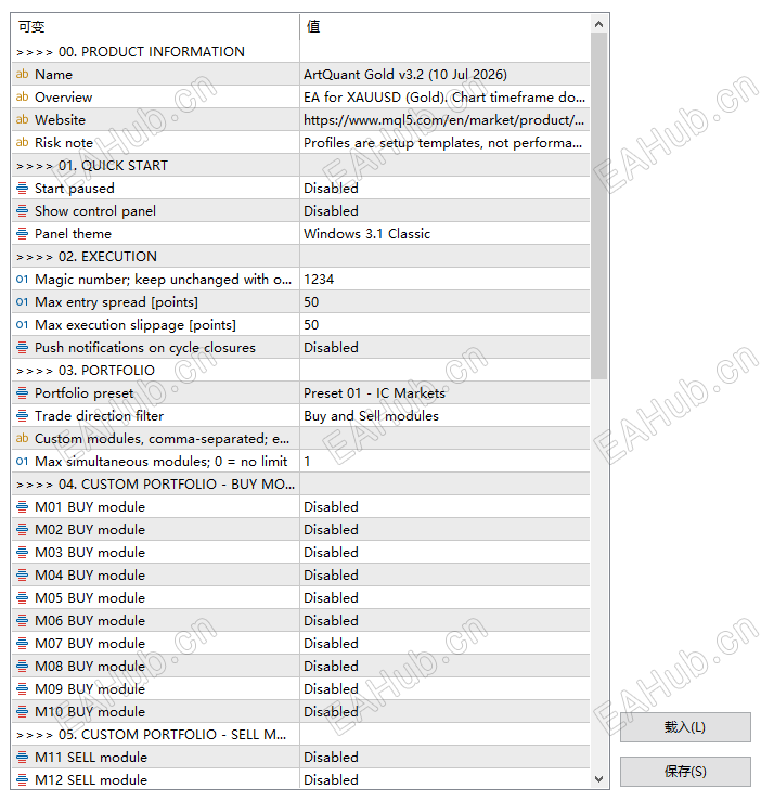 7be946947d60e0e837e72d70b2997c53.png