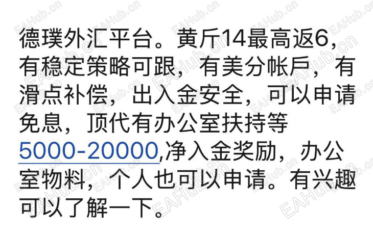 ac5a9da9208587900a05ec44d6861bf3.png