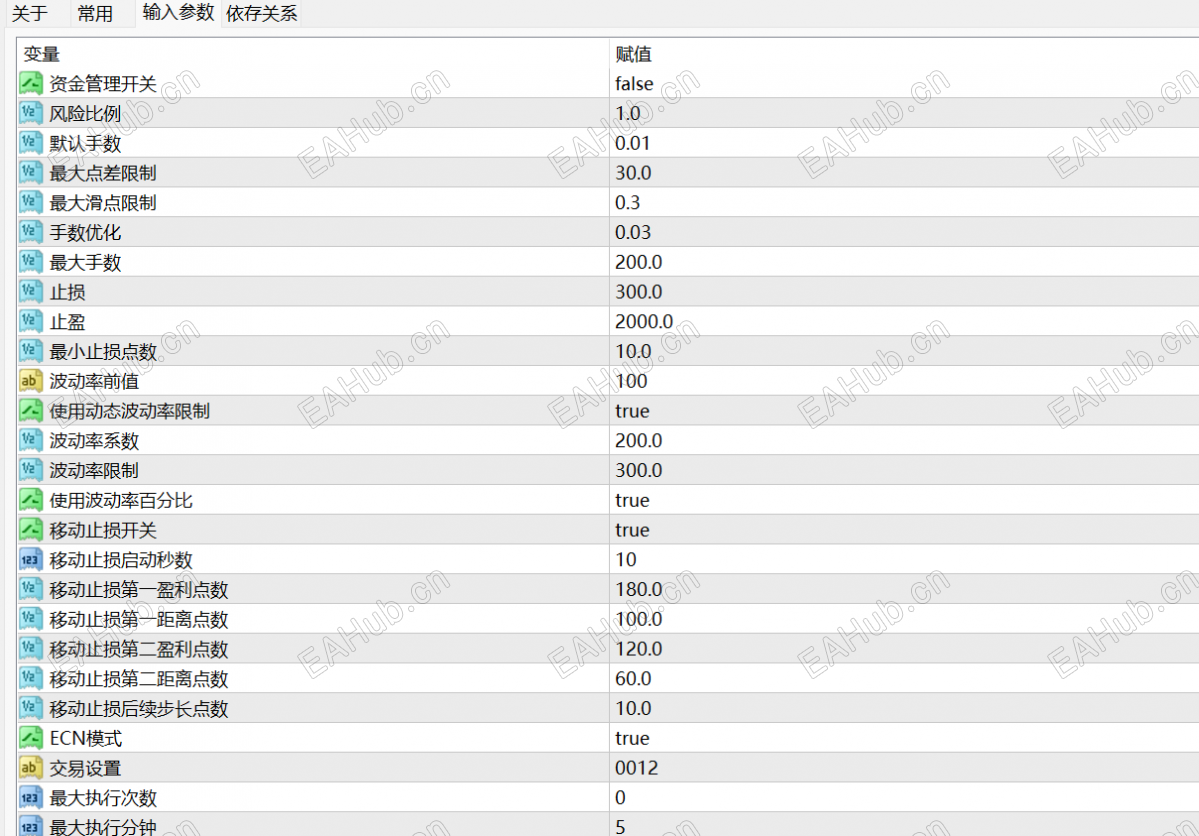 48521db6fb16c12007c23cf8d4f0ae7b.png