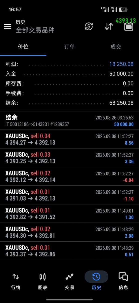 Screenshot_2026-09-08-16-57-31-70_0bea77daeacc231008e293164131bafa.jpg