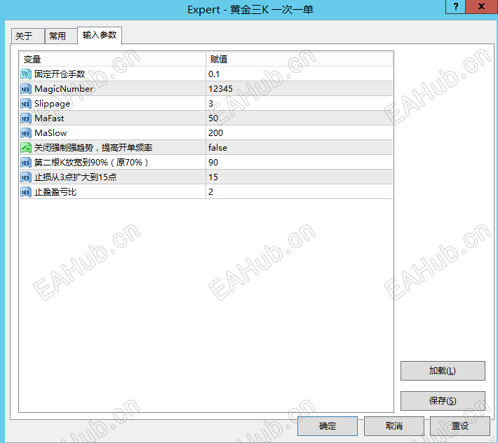 参数图.png
