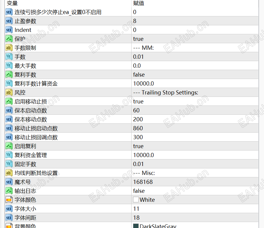 eb75a700-5601-45e0-a422-70838eaa6559.png