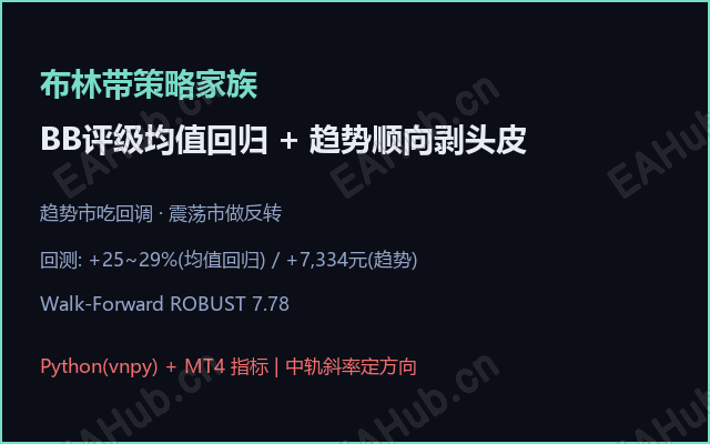 cover_bb_20260908.png