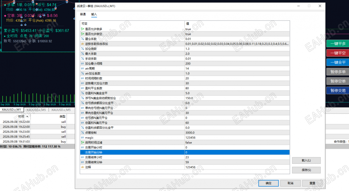 b144d75c-4d1e-4975-b962-60449452142a.png