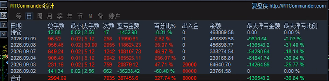 微信图片_2026-09-09_095851_734.png