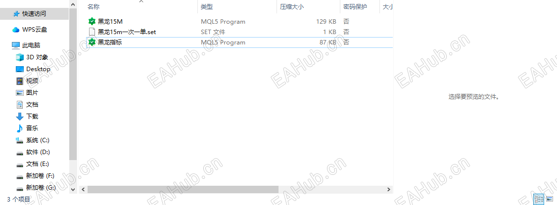 2300f506-e8d6-4ee3-b75a-1deb186e0ac9.png