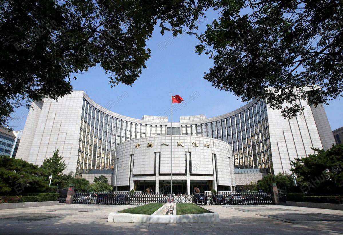 中国央行.jpg