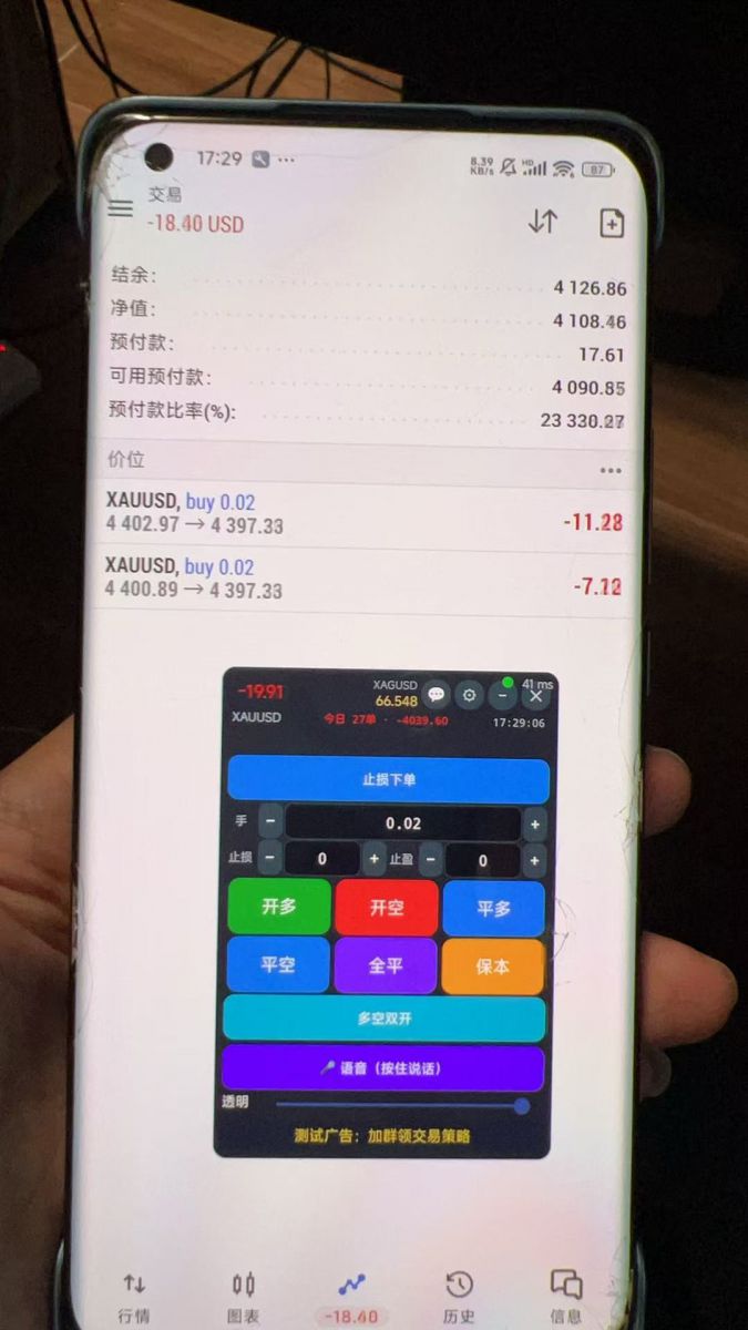 微信图片_20260909172911_5150_4277.jpg