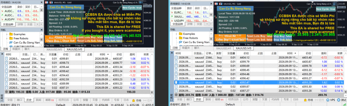 微信图片_2026-09-09_194221_403.png