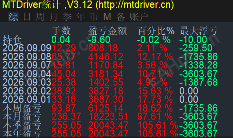 微信图片_20260909193604_111_19.png