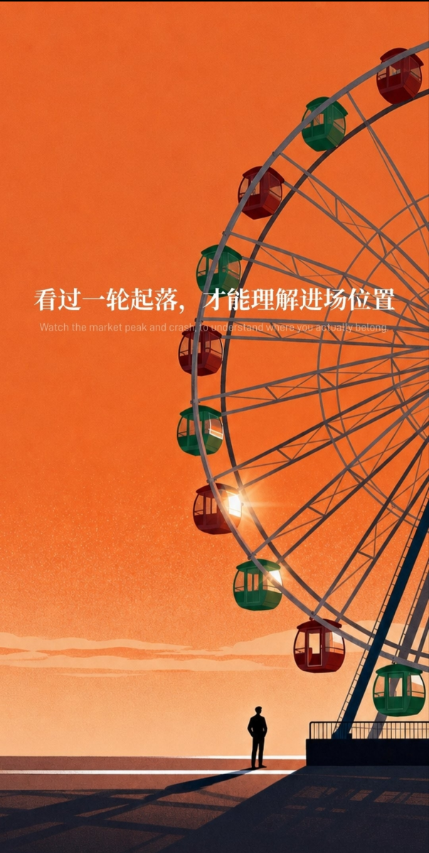 20260909.png