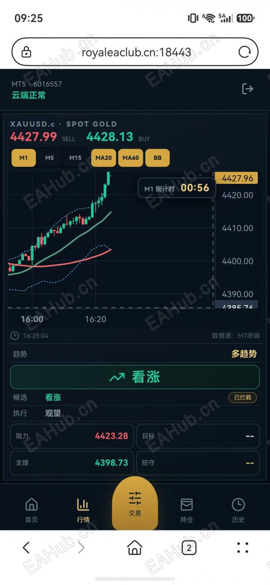 微信图片_2026-09-10_093933_681.jpg