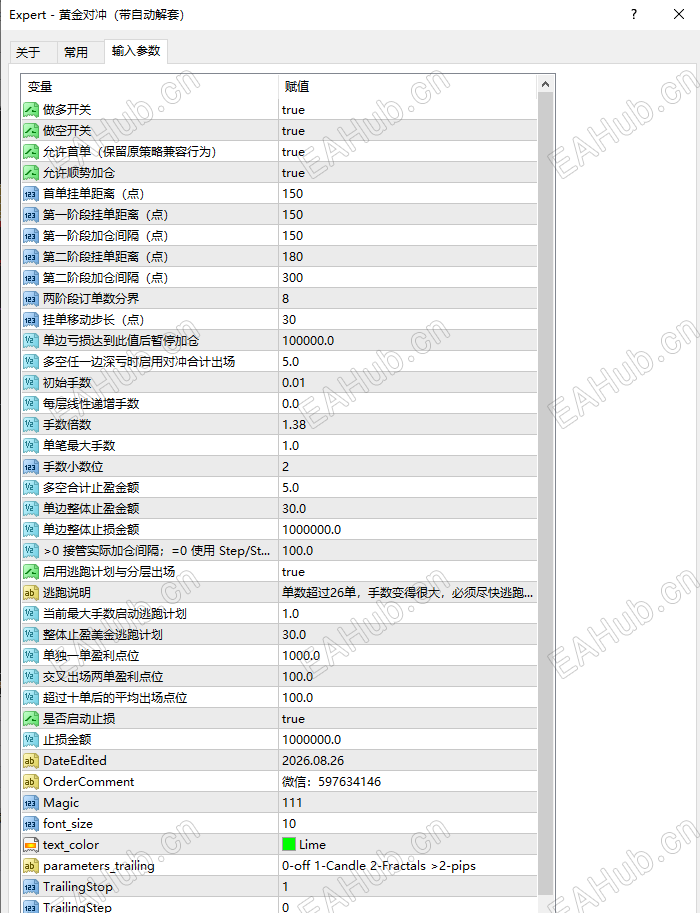 9ab22c6f3d89c7690a24d36569cb9ead.png