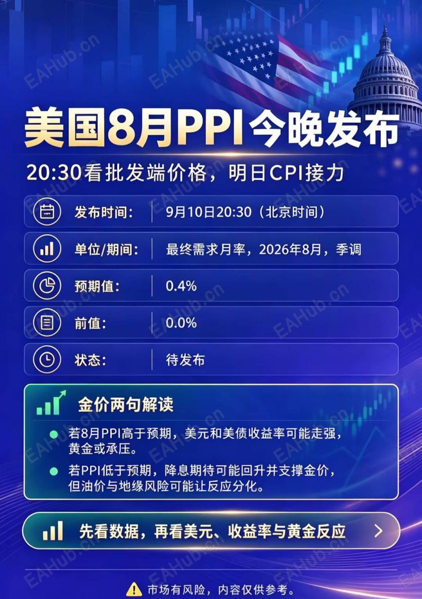 ac7ad3188b6a9f40a8849cc7fc8df667_compress.jpg