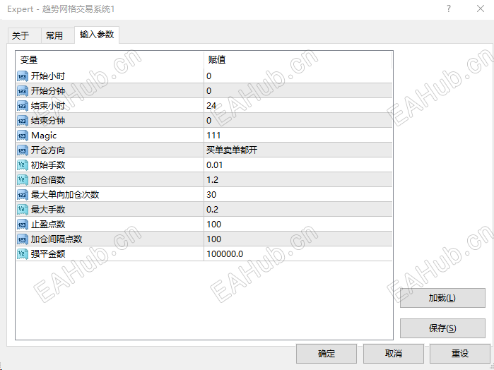 0cd045a690de37101ec680451f090e9b.png