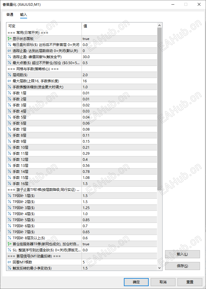 ScreenShot_2026-09-10_150856_072.png