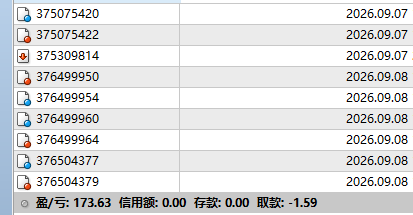 微信图片_20260908215025_673_688.png