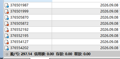 微信图片_20260908214941_671_688.png