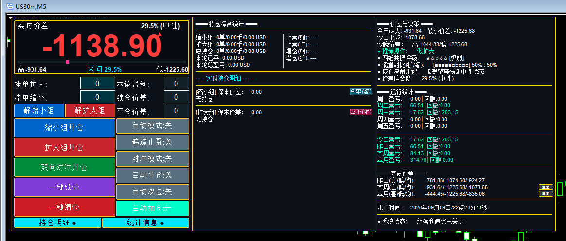 微信图片_20260909222432_681_688.png