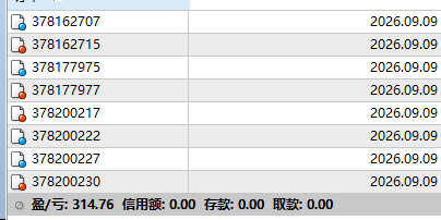 微信图片_20260909222443_682_688.png