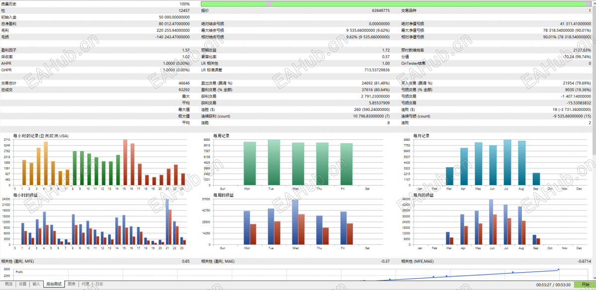 78f965d2-e618-4cae-abc3-f8895e09ed64.png