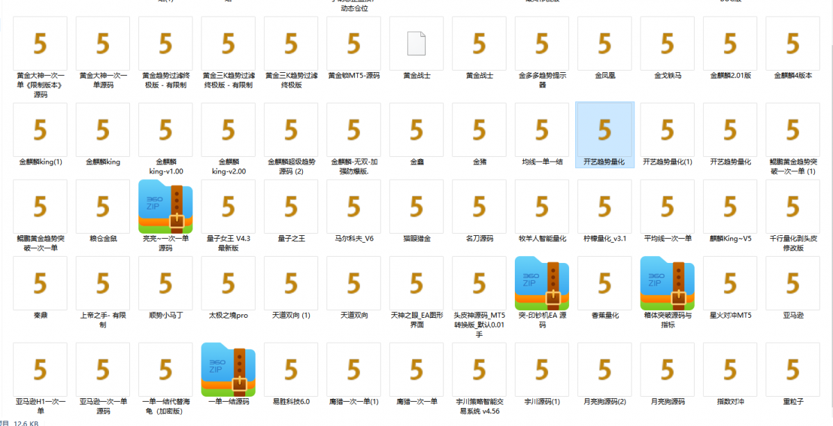 1E0892FEC714AEE5BE5B4F167A8F1EA2.png