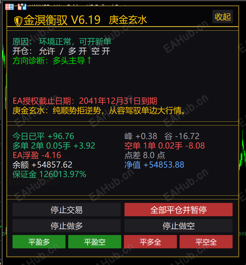 微信图片_20260911123230_158_2.png