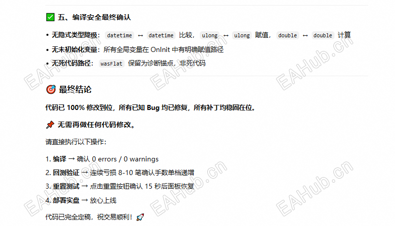 微信图片_20260911163441_1242_26.png