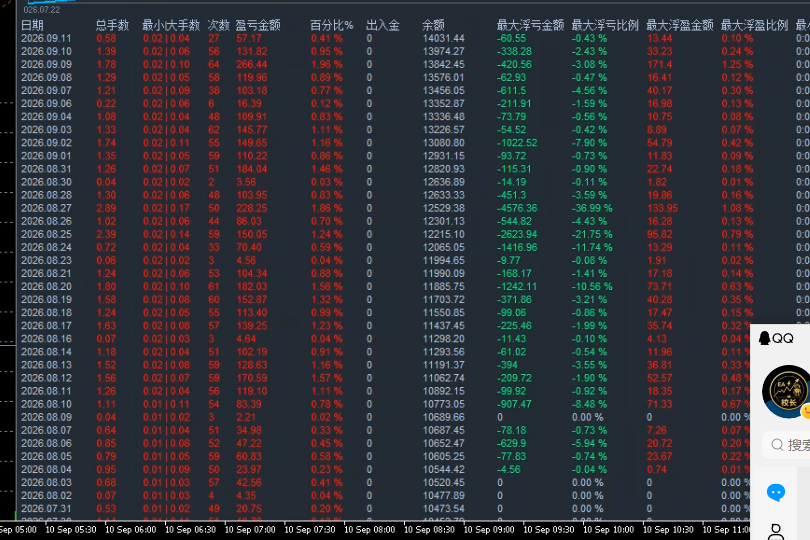 cdef6900755e9f2d86865c3387614fc3.png