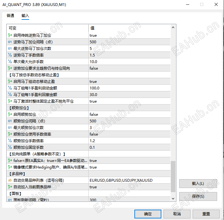 屏幕截图 2026-09-11 220820.png