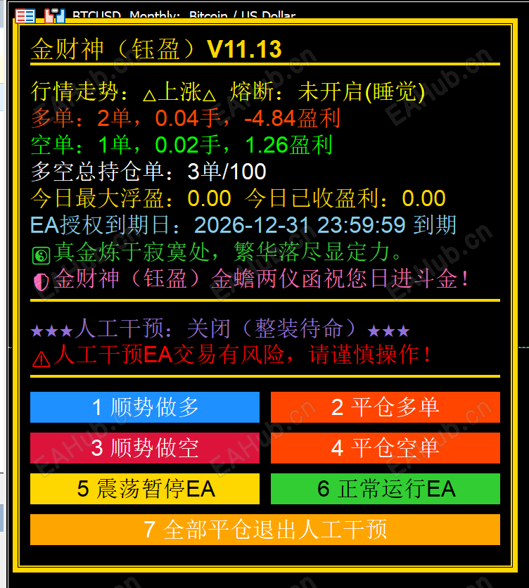 微信图片_20260912093934_697_3.png