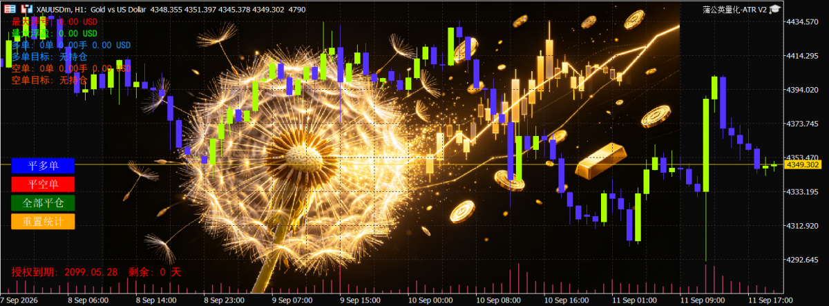 d1511fa6e1e373cbb37cff4ac7015723.png