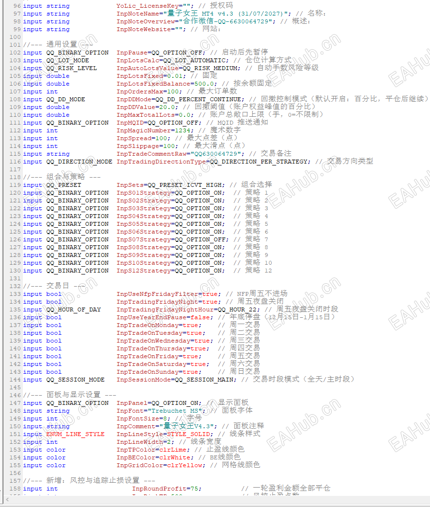 b45a656c-83e2-42be-9a1f-c249182b404d.png