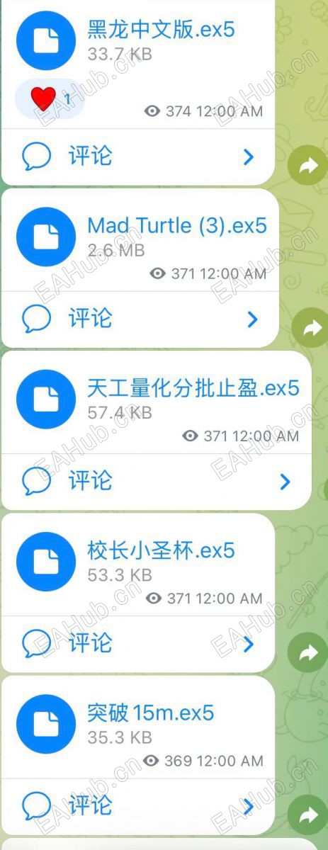 e09b740a69fcdac0c80ca21b1169cfda.jpg