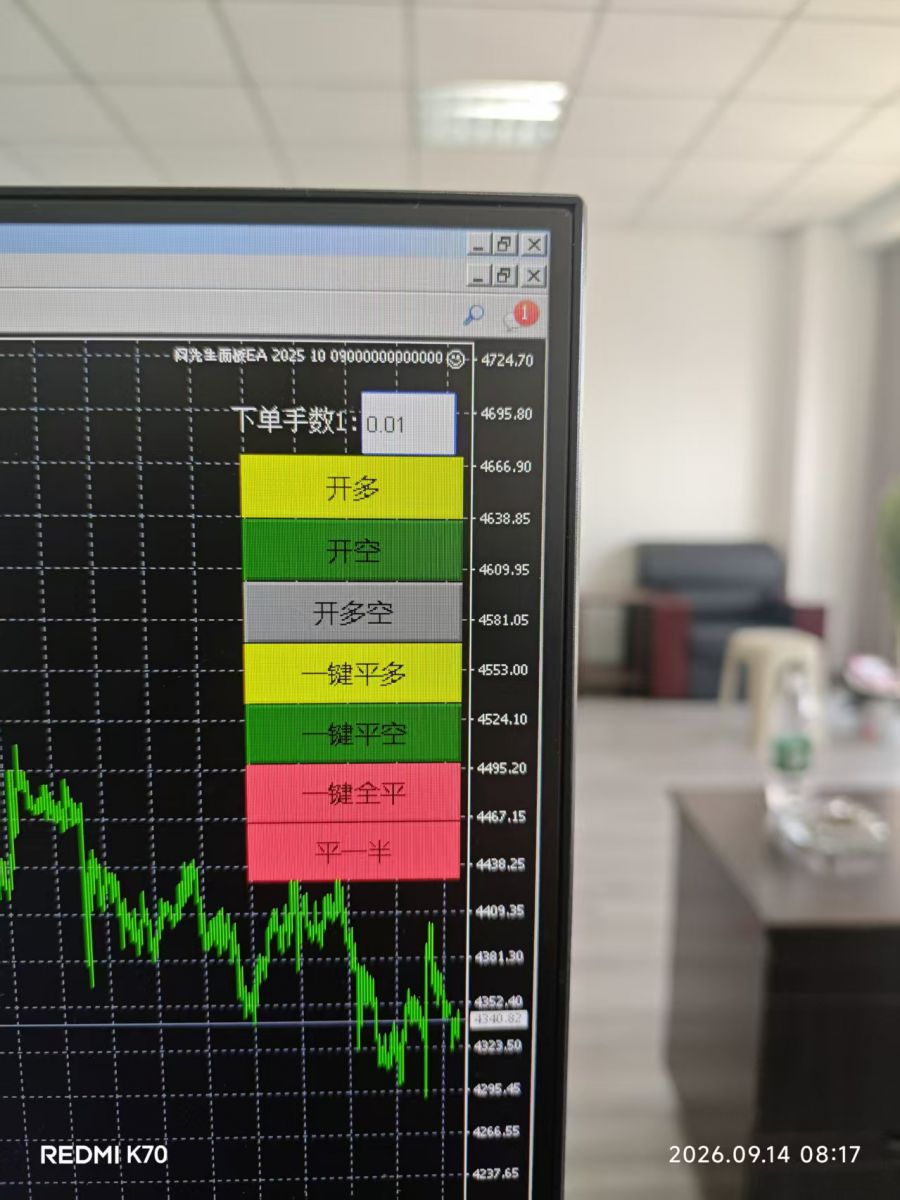 微信图片_20260914081747_291_2.jpg