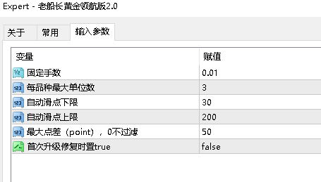 69518e01-8402-4bb4-a012-83c099581faa.png