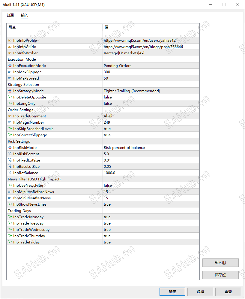 ScreenShot_2026-09-14_110221_130.png