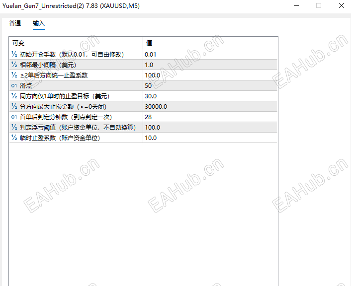 ScreenShot_2026-09-14_103733_948.png