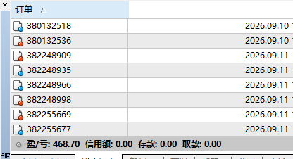 微信图片_20260911215509_712_688.png