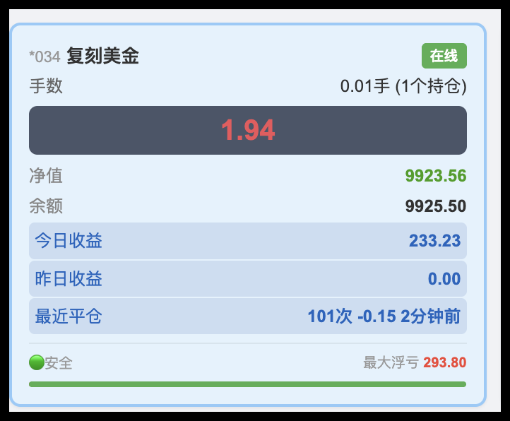 QQ_1789360643568.png