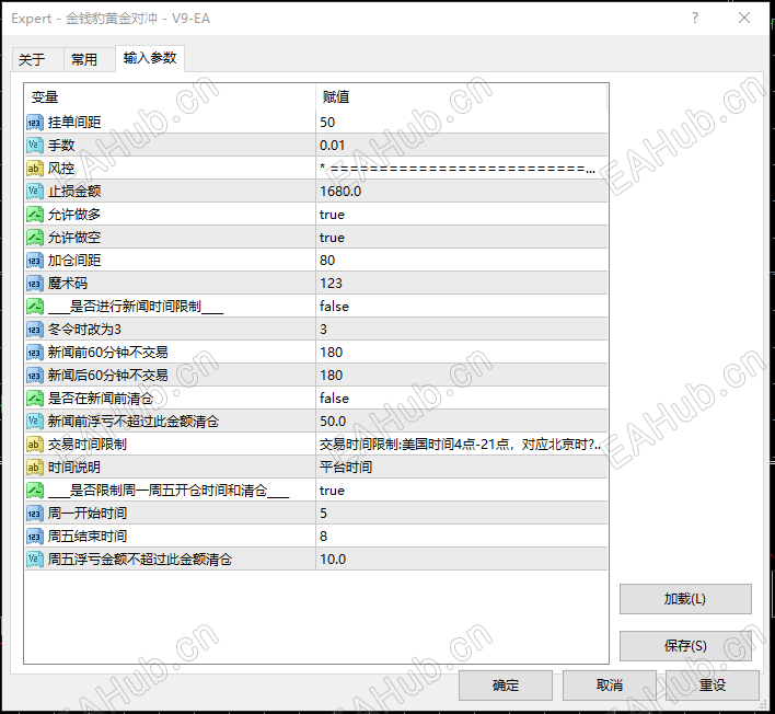 0c2ae21b2e714736341f8460cbab987c.png