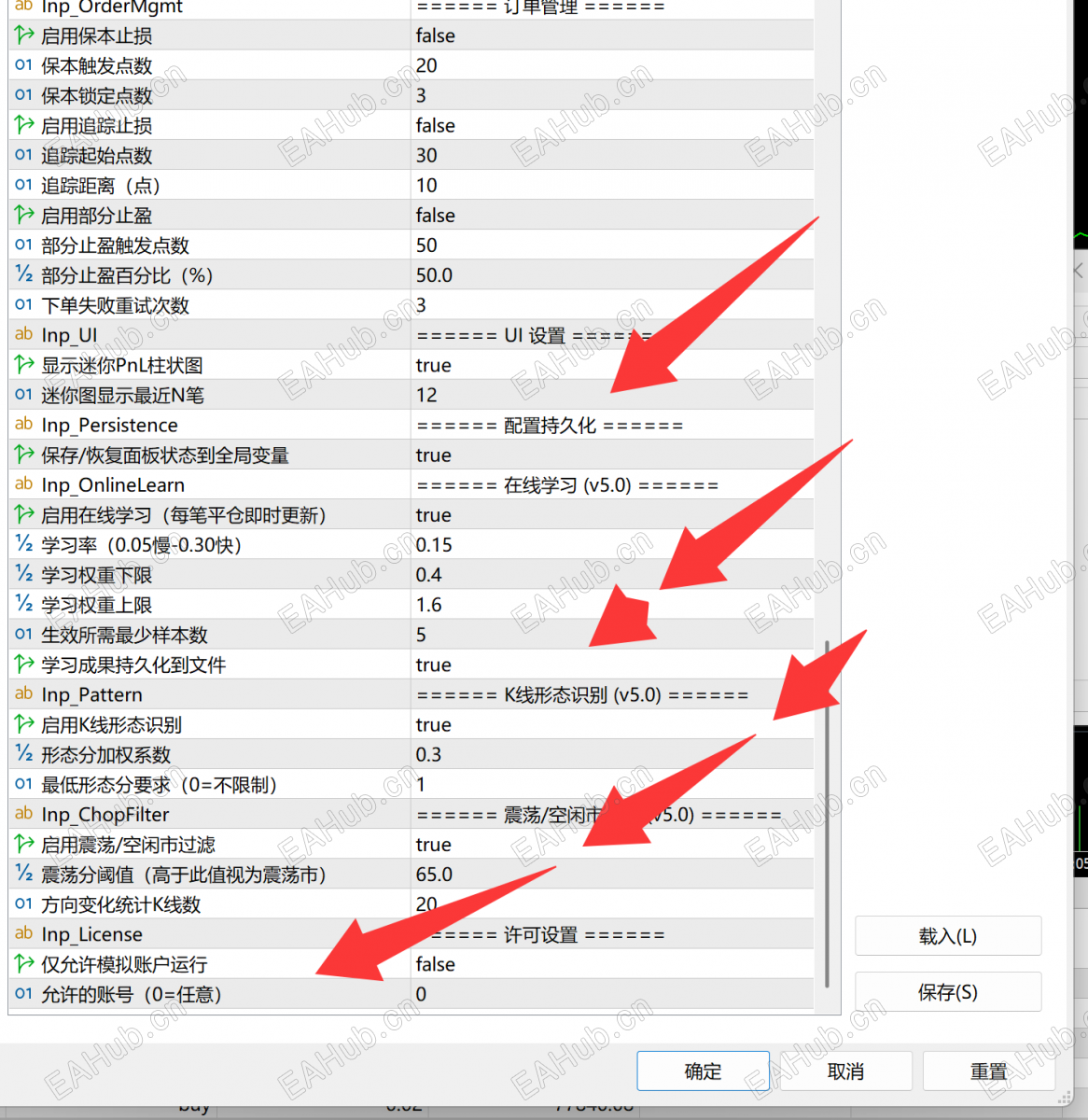 微信图片_20260914162440_174_2.png