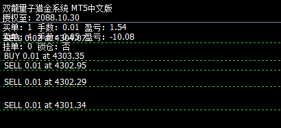 4ff7ae94e0b4ceddd629c0f82ccb2e52.png