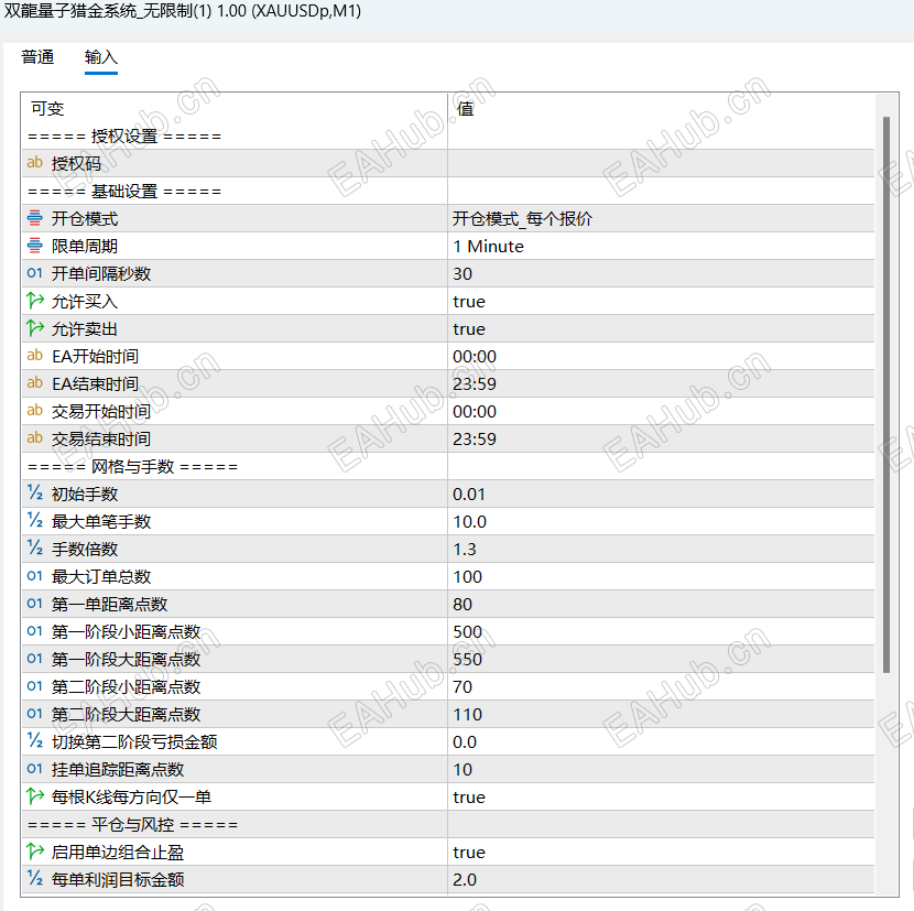 8b660559c1047ff10062a2e27be88556.png
