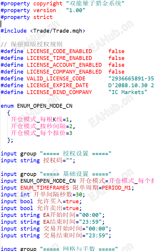 d2086304e0a5f5057f231215dfe2fa12.png