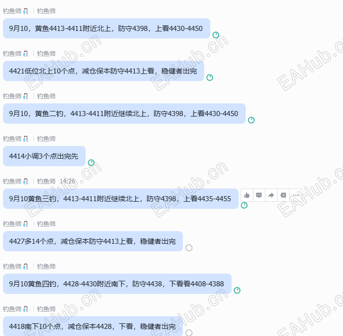 淘宝 (2).png