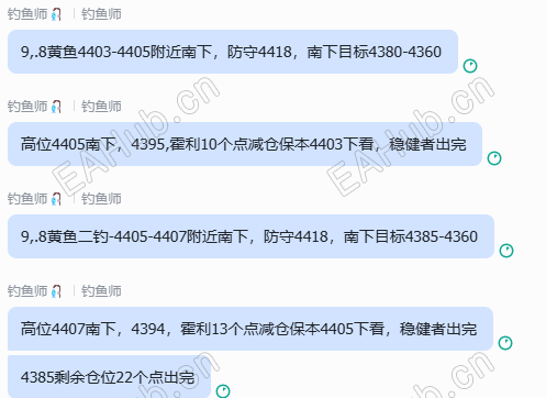 淘宝3.png